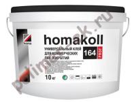 Клей Хомаколл для ПВХ покрытий 164 Prof, 20 кг, 300-500 г/м2, для коммерческого линолеума , срок хранения 24 мес., морозостойкий