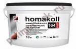 Клей Хомаколл для ПВХ покрытий 164 Prof, 10 кг, 300-500 г/м2, для коммерческого линолеума , срок хранения 24 мес., морозостойкий